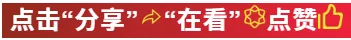 事业编经典真题详解 第1张 事业编经典真题详解 第1张