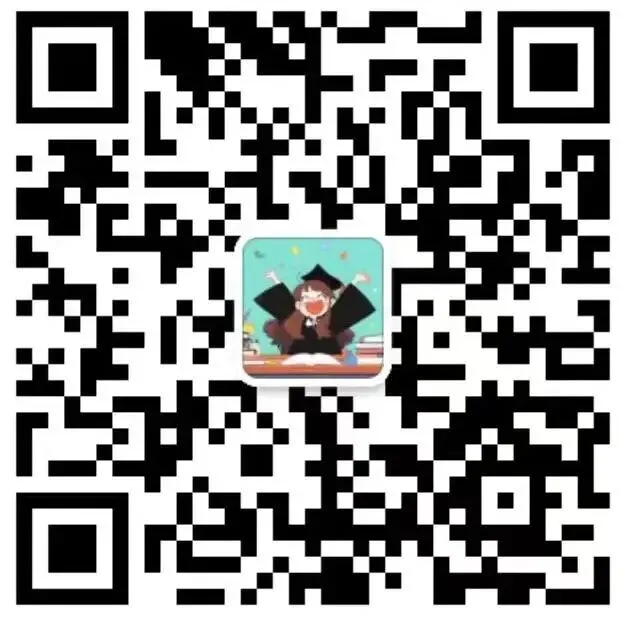 2026年AMC8真题全套资料免费领,备考刷题必备 第10张