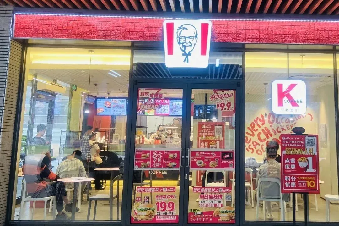 中考 | 2025年广州市高中阶段学校录取工作日程安排表 第12张