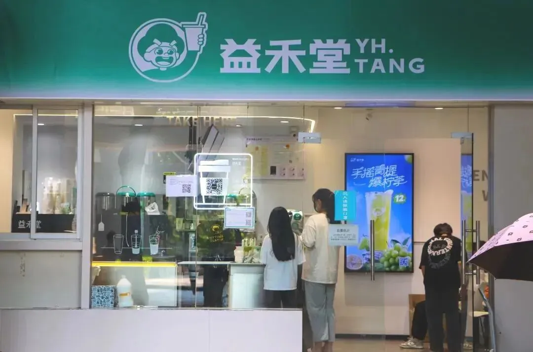中考 | 2025年广州市高中阶段学校录取工作日程安排表 第13张