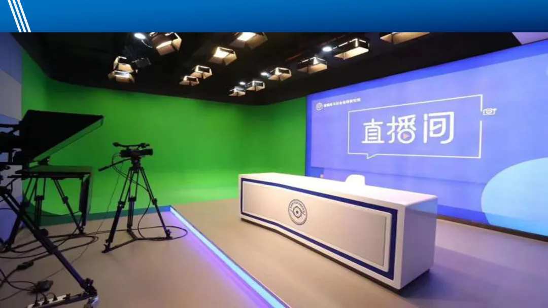 中考 | 2025年广州市高中阶段学校录取工作日程安排表 第33张