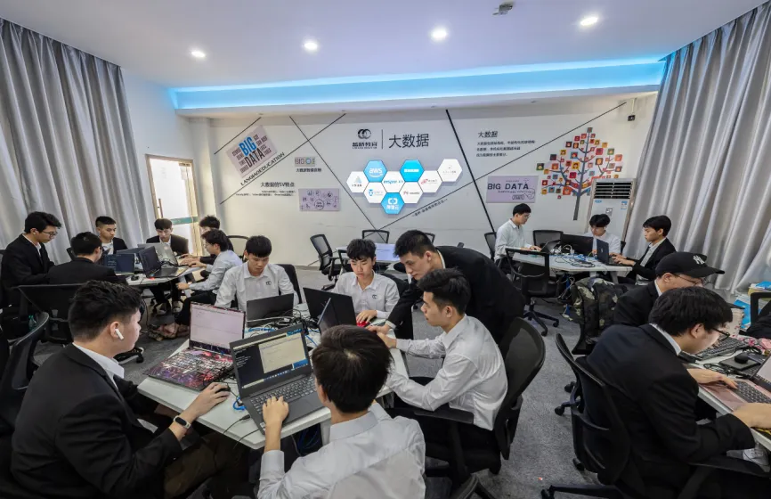 中考 | 2025年广州市高中阶段学校录取工作日程安排表 第36张