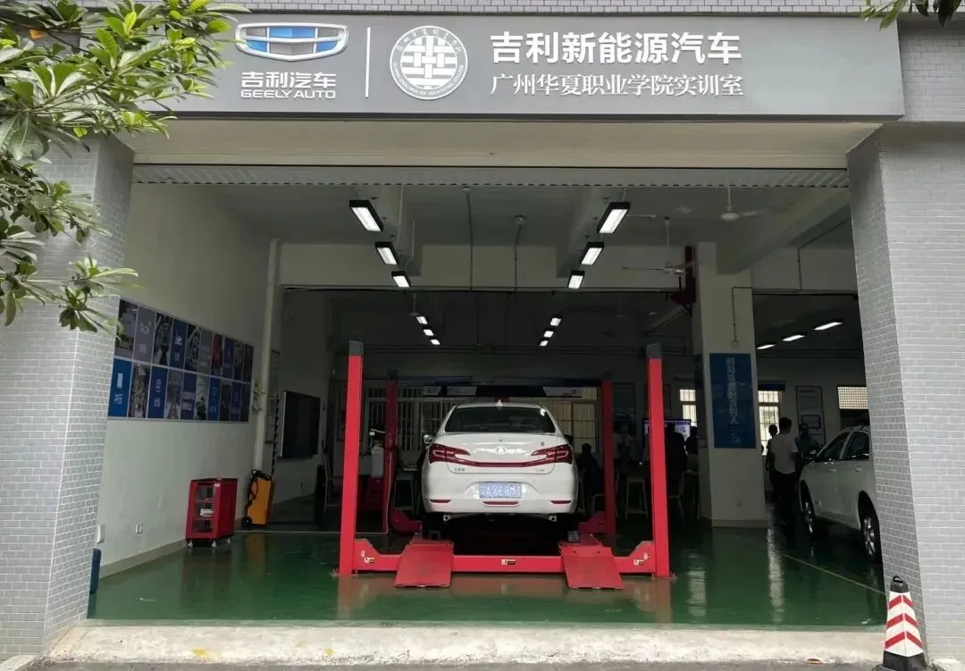 中考 | 2025年广州市高中阶段学校录取工作日程安排表 第37张