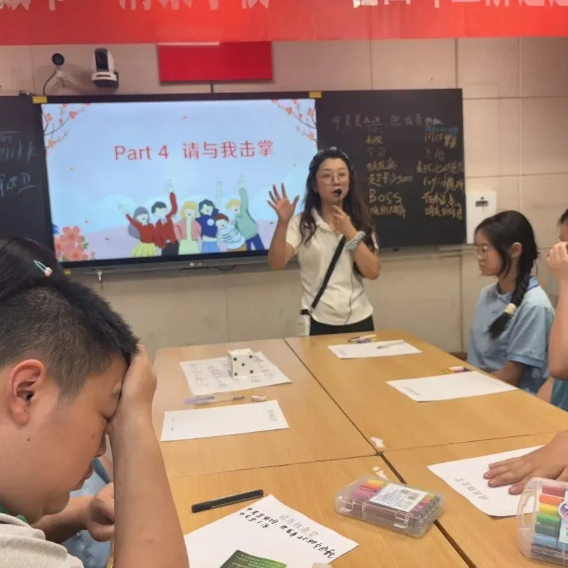 积极赋能,笑迎中考 第33张