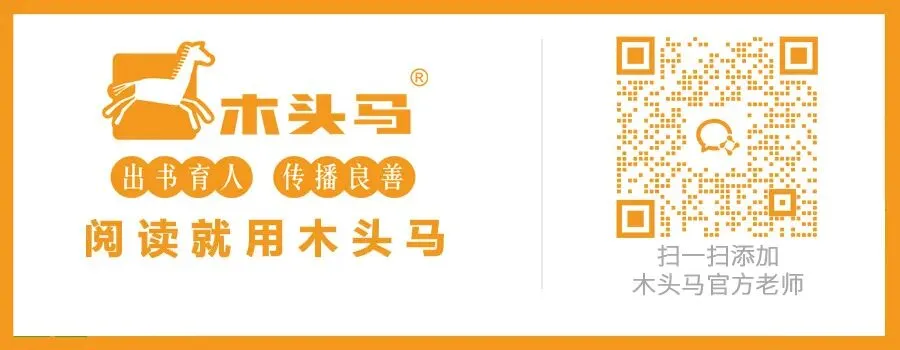 中考临近!如何在有限的时间内理顺三年文言所学 第13张