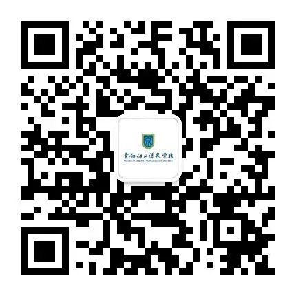 积极赋能,笑迎中考 第48张