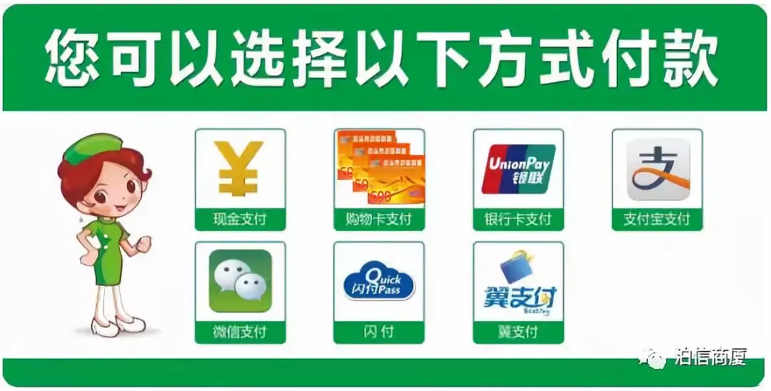 【泊信】六一、中考、高考免费定制专属刻字,生活需要仪式感! 第29张