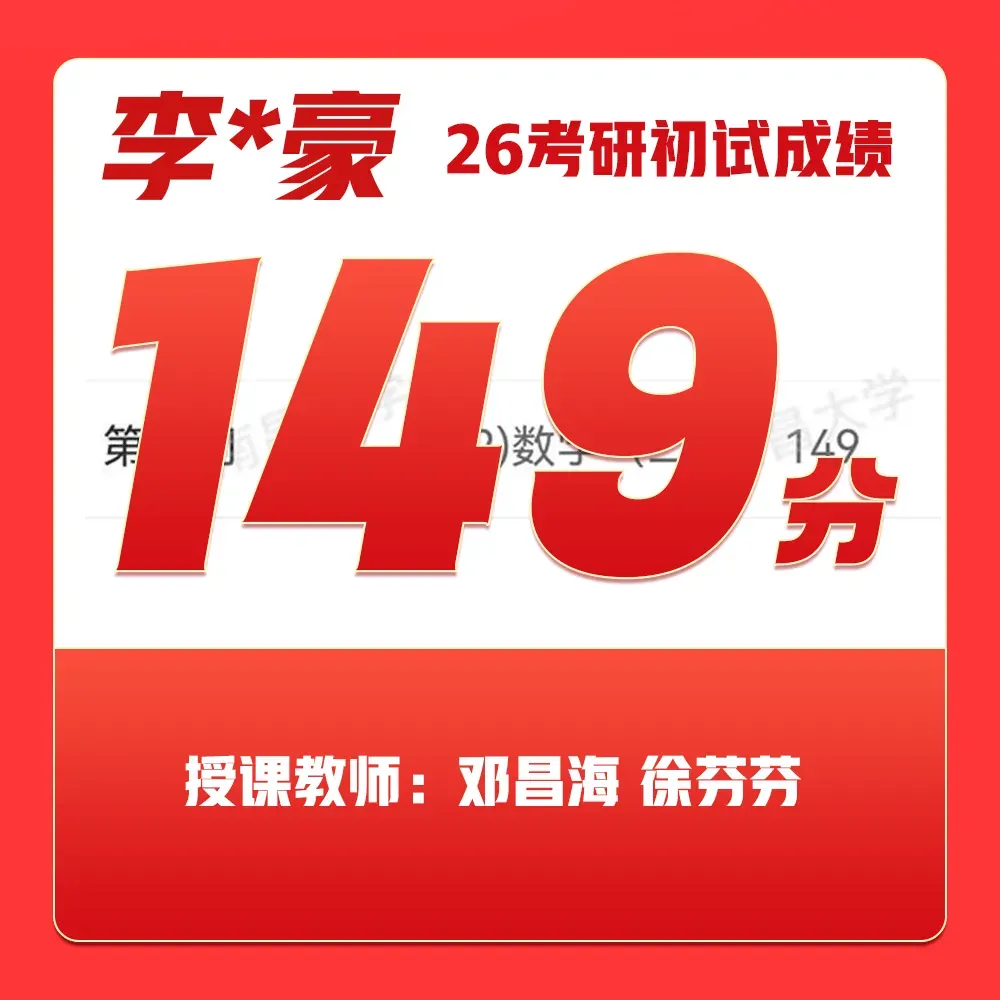 分析了10套四六级真题的答题技巧!速存! 第14张 分析了10套四六级真题的答题技巧!速存! 第14张
