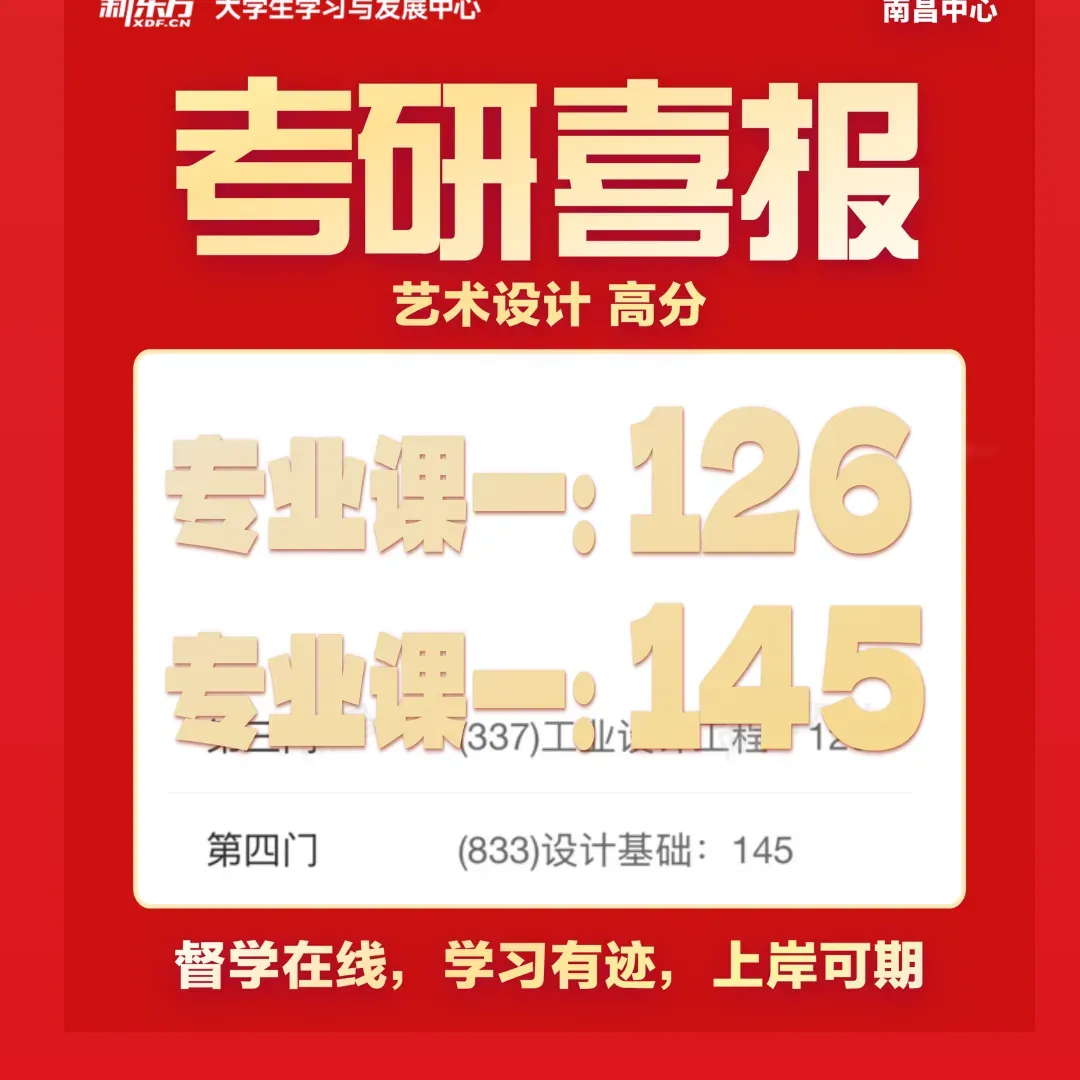 分析了10套四六级真题的答题技巧!速存! 第33张 分析了10套四六级真题的答题技巧!速存! 第33张