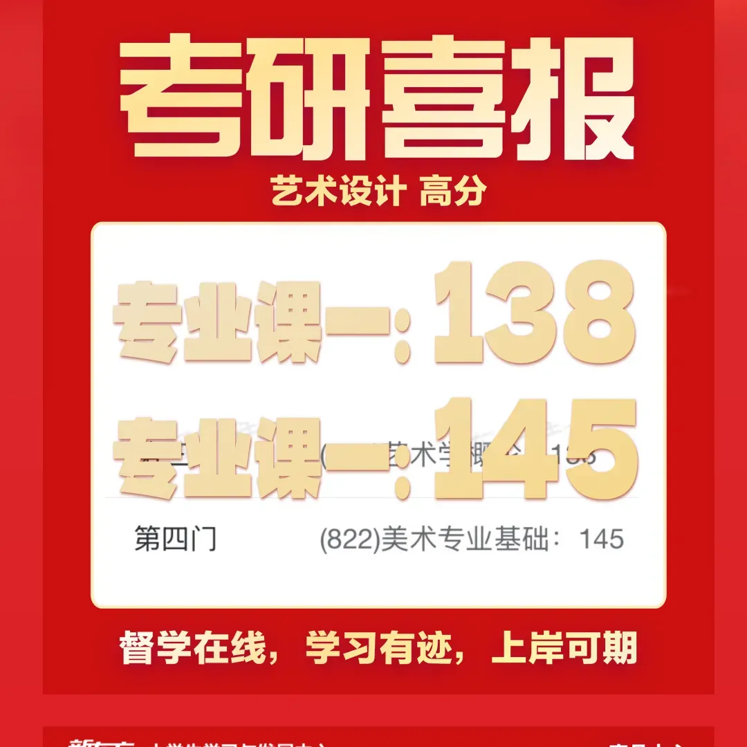 分析了10套四六级真题的答题技巧!速存! 第34张 分析了10套四六级真题的答题技巧!速存! 第34张