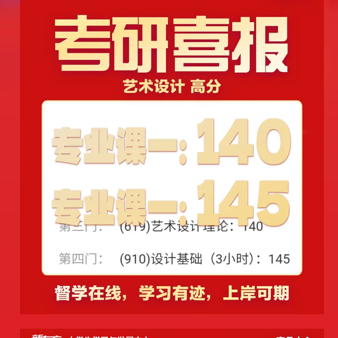 分析了10套四六级真题的答题技巧!速存! 第36张 分析了10套四六级真题的答题技巧!速存! 第36张
