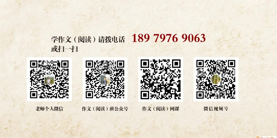 《章贡区小升初语文历年真题》及重点中学校园开放日真题即将成集 第2张