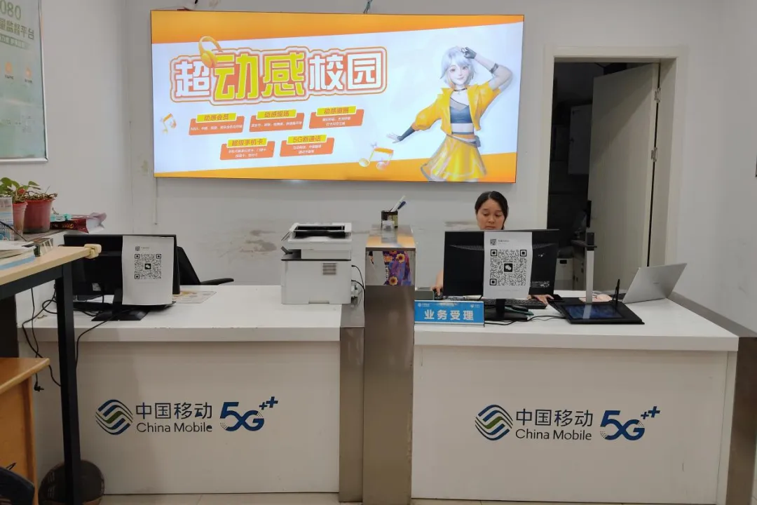 中考招生 | 2026年江苏省连云港中医药高等职业技术学校招生简章 第15张