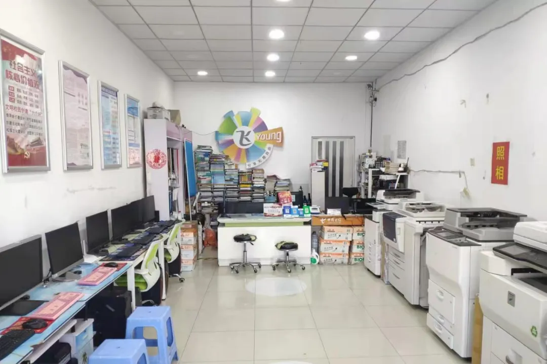 中考招生 | 2026年江苏省连云港中医药高等职业技术学校招生简章 第16张