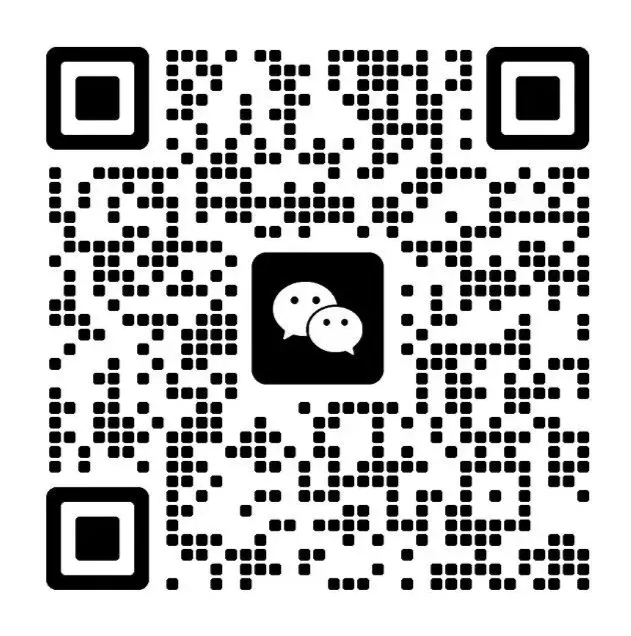 中考招生 | 2026年江苏省连云港中医药高等职业技术学校招生简章 第27张