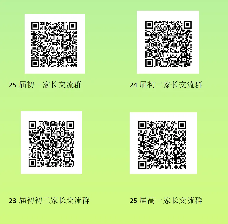 90 秒定分数!从阅卷人视角,摸清中考作文高分得分密码 第4张