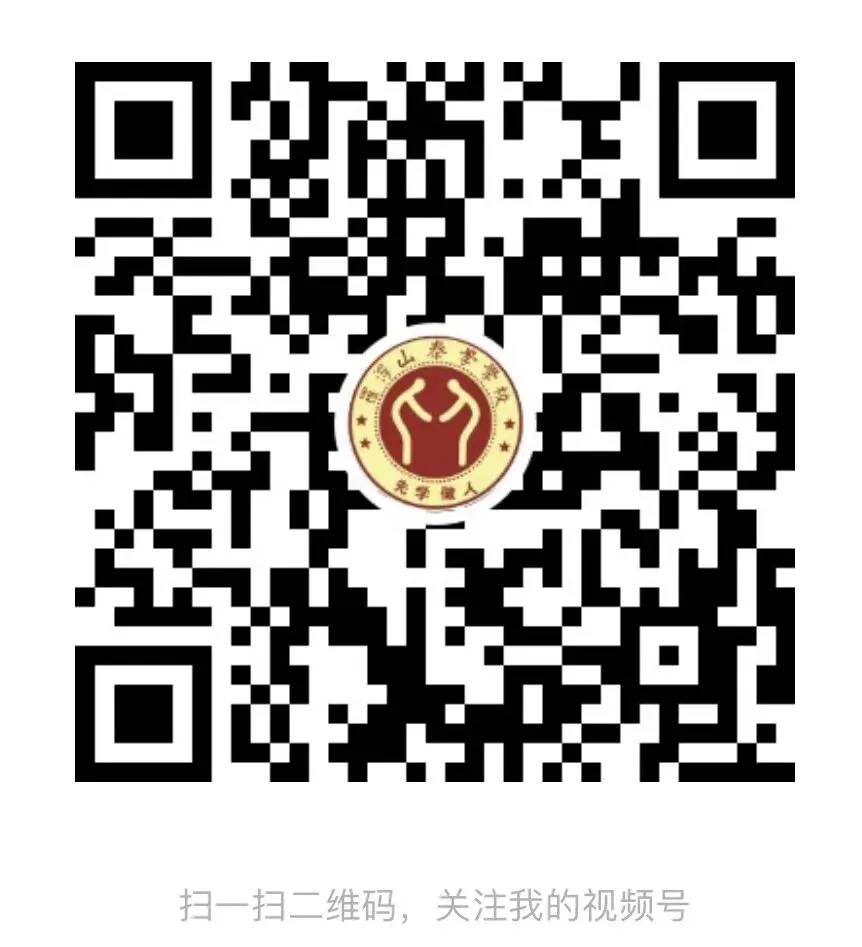 放下试卷后,我们看到了比分数更重要的东西 第18张 放下试卷后,我们看到了比分数更重要的东西 第18张