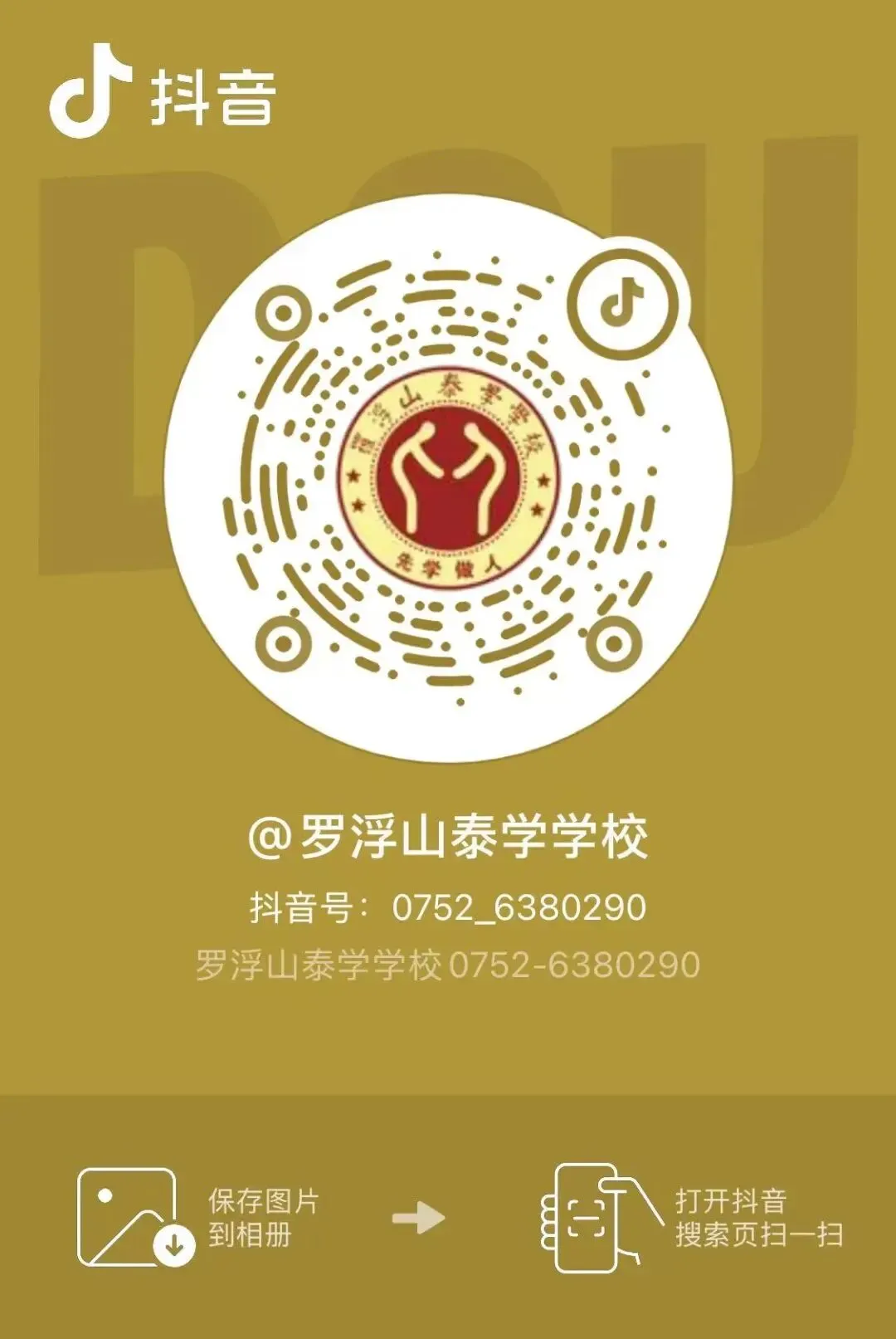 放下试卷后,我们看到了比分数更重要的东西 第19张 放下试卷后,我们看到了比分数更重要的东西 第19张