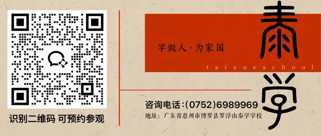 放下试卷后,我们看到了比分数更重要的东西 第22张 放下试卷后,我们看到了比分数更重要的东西 第22张