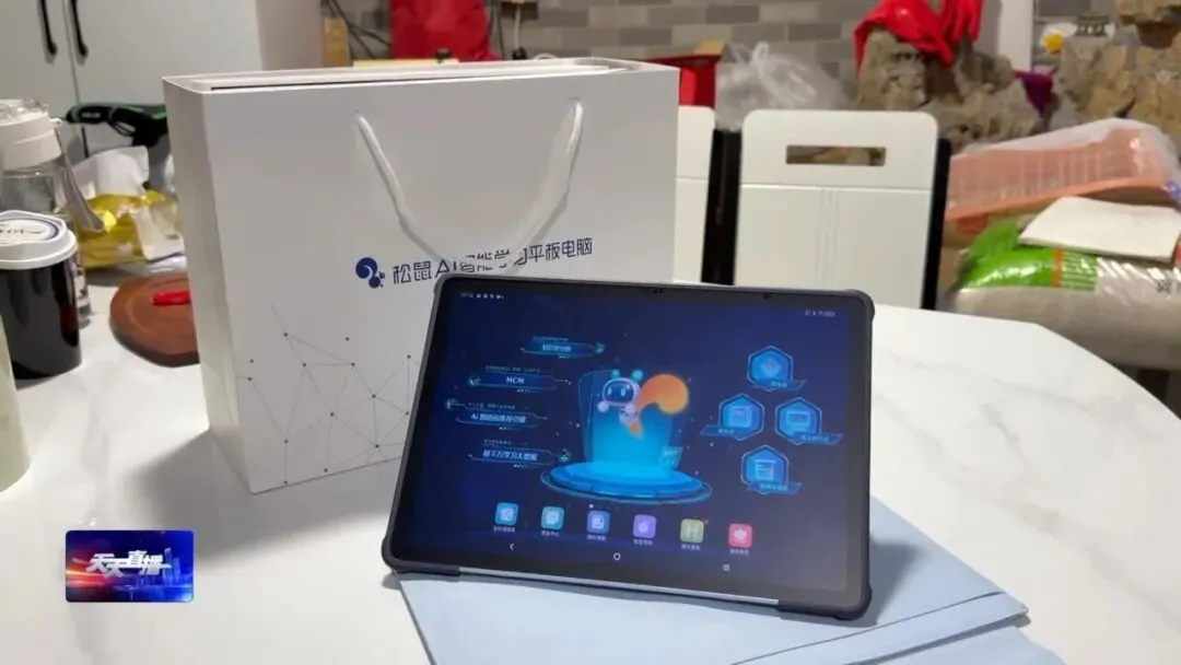 家长怒了!花 1.6 万报班冲刺中考,孩子没去上课,机构竟毫不知情? 第3张
