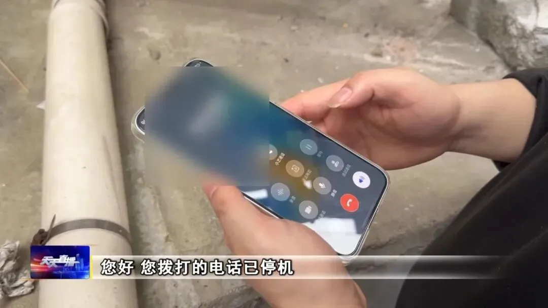 家长怒了!花 1.6 万报班冲刺中考,孩子没去上课,机构竟毫不知情? 第9张