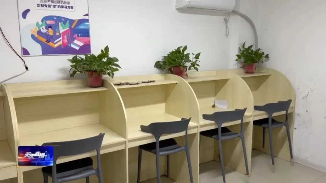 家长怒了!花 1.6 万报班冲刺中考,孩子没去上课,机构竟毫不知情? 第11张