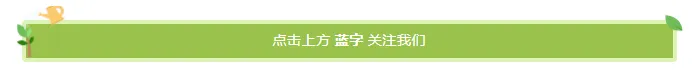 考前焦虑,越背越乱?这份“2026中考名师点拨”干货请收好→ 第1张 考前焦虑,越背越乱?这份“2026中考名师点拨”干货请收好→ 第1张