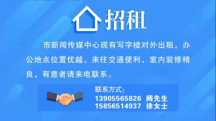 家长怒了!花 1.6 万报班冲刺中考,孩子没去上课,机构竟毫不知情? 第14张