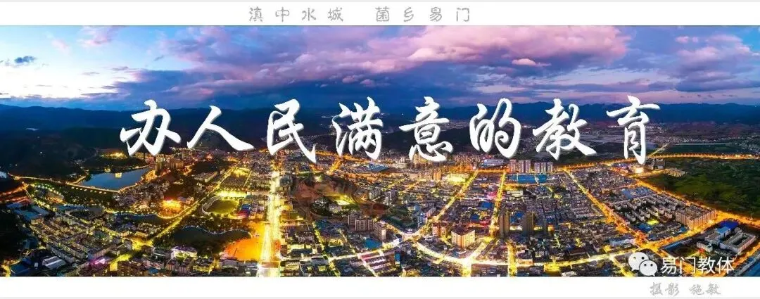 考前焦虑,越背越乱?这份“2026中考名师点拨”干货请收好→ 第2张 考前焦虑,越背越乱?这份“2026中考名师点拨”干货请收好→ 第2张