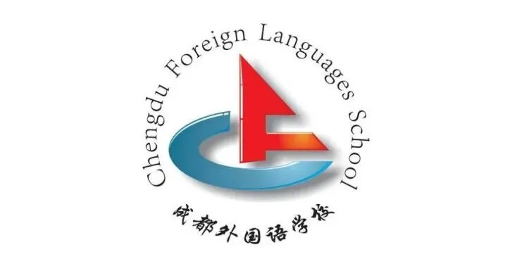 ️限时领!成外期末真题卷,领完即止! 第4张