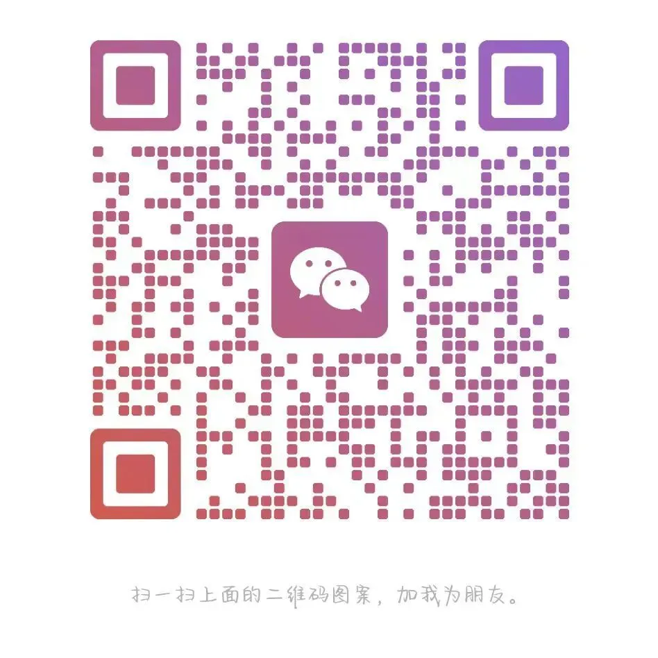 别瞎蒙!近五年高考数学真题里,藏着考场最后的救命稻草 第5张 别瞎蒙!近五年高考数学真题里,藏着考场最后的救命稻草 第5张