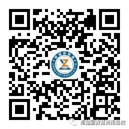 距离中考/高考最后10多天,初三/高三学生最该做这10件事! 第14张 距离中考/高考最后10多天,初三/高三学生最该做这10件事! 第14张