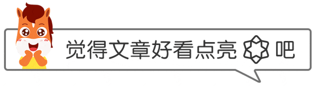 南昌小升初资料合集——历年分班考真题卷 第8张