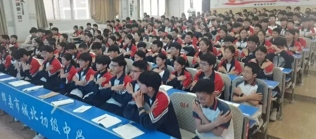 减压赋能迎中考 阳光心态赴征程——辉县市城北初级中学开展“新老师”阳光成长心理健康进校园活动 第5张