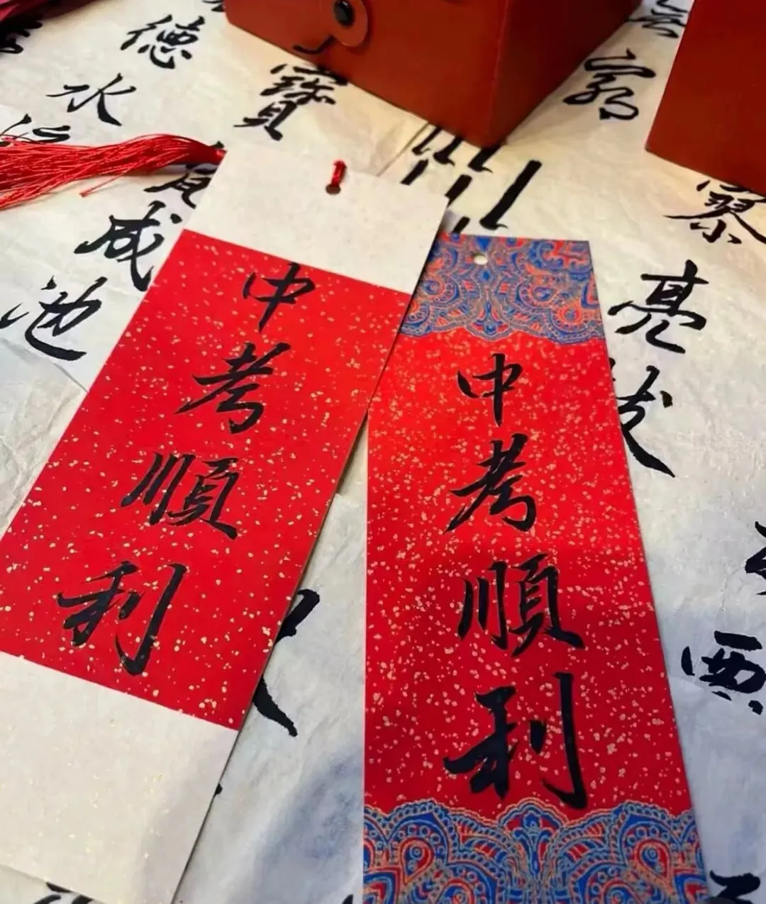 以韶华赴中考,以奋斗赴荣光 第1张 以韶华赴中考,以奋斗赴荣光 第1张