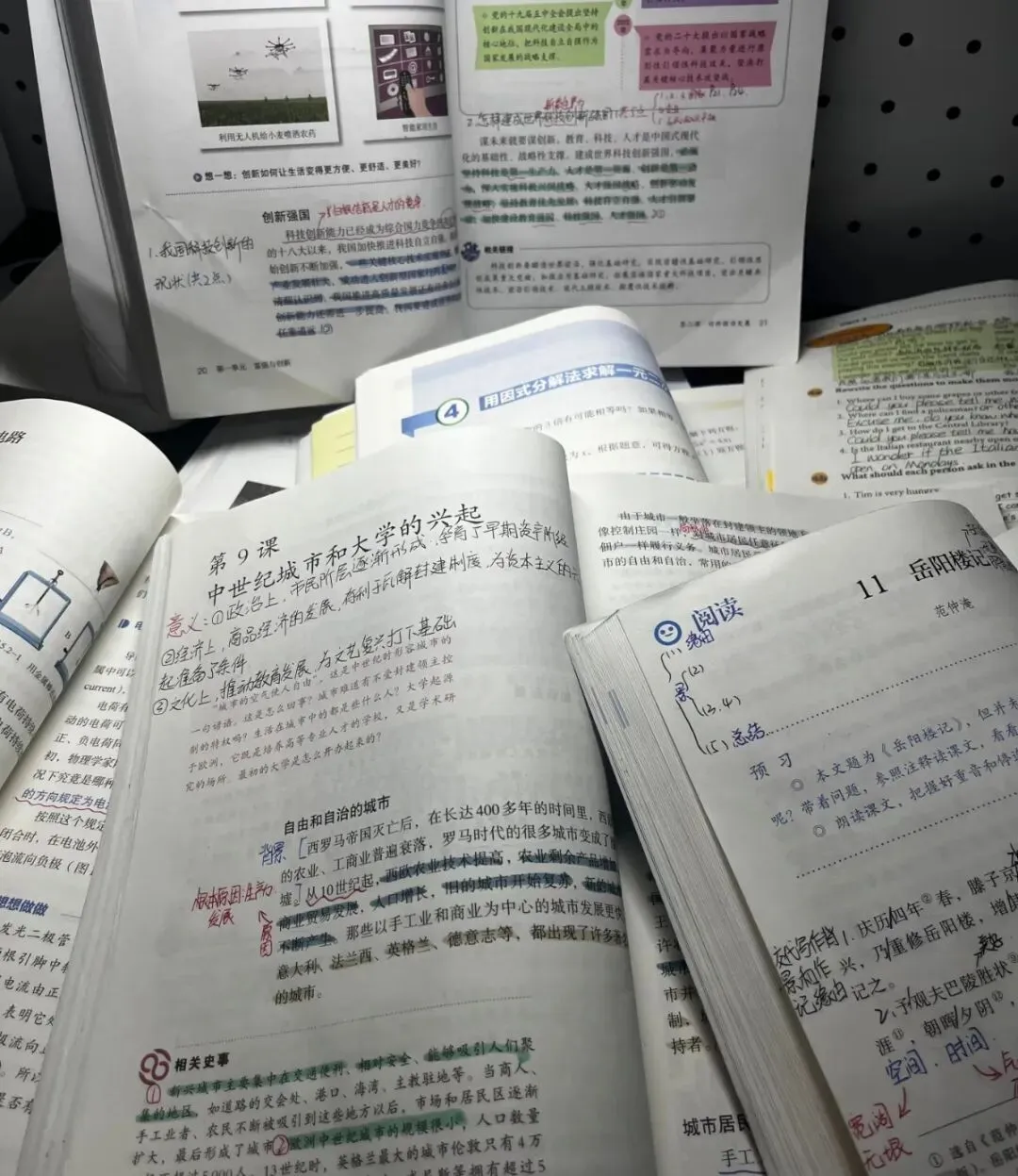 以韶华赴中考,以奋斗赴荣光 第2张 以韶华赴中考,以奋斗赴荣光 第2张