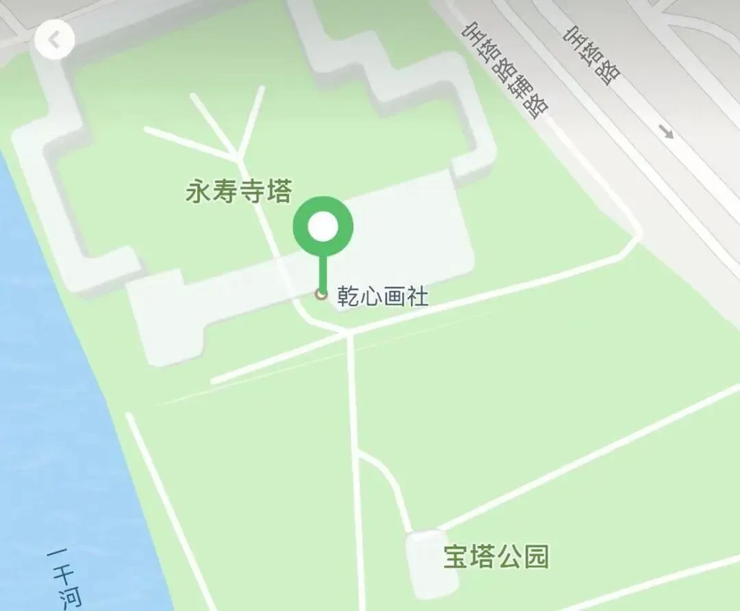 招生简章|一文讲清南京美术中考特长生! 第20张