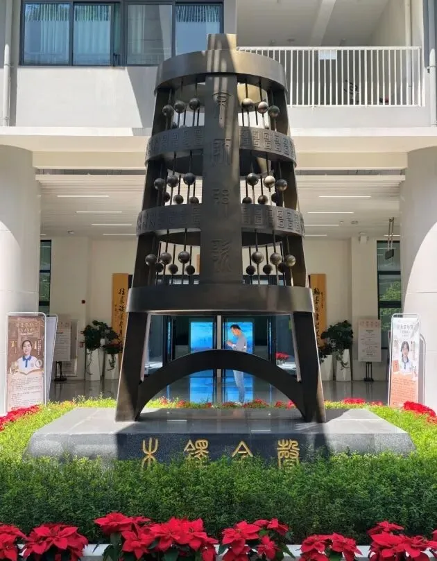 2026 深圳中考择校必看:北师大南附、科高、南外高级、龙城开放日不完全记录 第4张 2026 深圳中考择校必看:北师大南附、科高、南外高级、龙城开放日不完全记录 第4张
