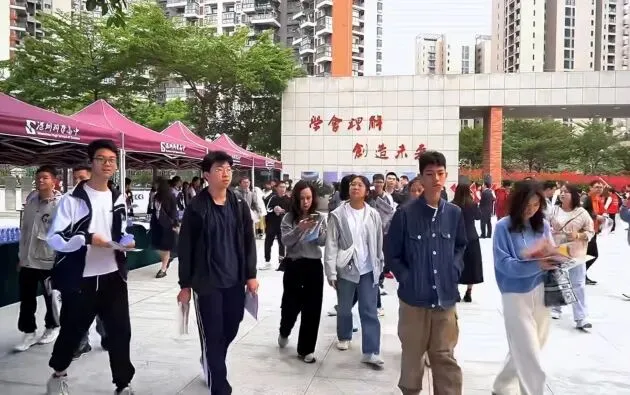 2026 深圳中考择校必看:北师大南附、科高、南外高级、龙城开放日不完全记录 第5张 2026 深圳中考择校必看:北师大南附、科高、南外高级、龙城开放日不完全记录 第5张