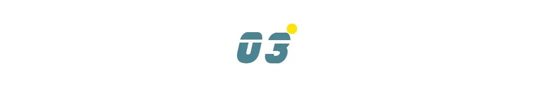 2026 深圳中考择校必看:北师大南附、科高、南外高级、龙城开放日不完全记录 第9张 2026 深圳中考择校必看:北师大南附、科高、南外高级、龙城开放日不完全记录 第9张