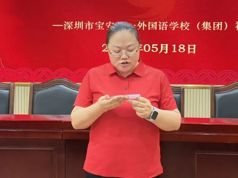 冲刺中考,我们全力以赴 | 2026届中考冲刺动员大会暨初三教师誓师仪式 第32张