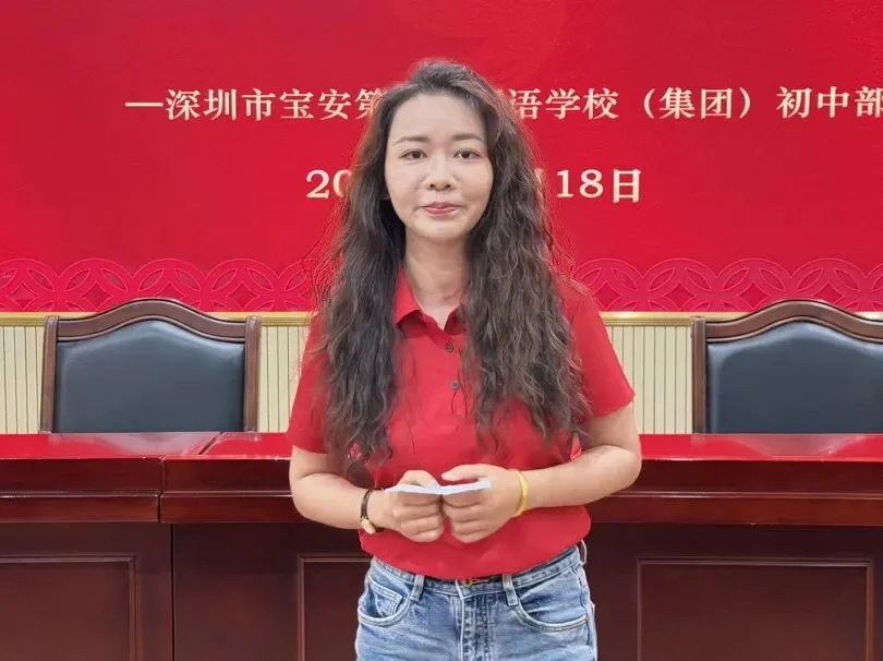 冲刺中考,我们全力以赴 | 2026届中考冲刺动员大会暨初三教师誓师仪式 第37张