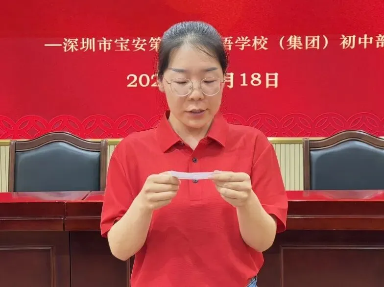 冲刺中考,我们全力以赴 | 2026届中考冲刺动员大会暨初三教师誓师仪式 第39张