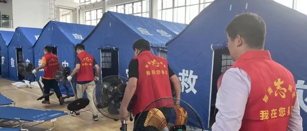 柳州地震后,考生关注广西高考、中考是否如期开考,部门回应来了→ 第5张