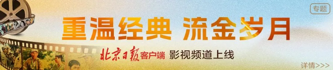 柳州地震后,广西高考、中考是否如期开考?官方回应 第4张