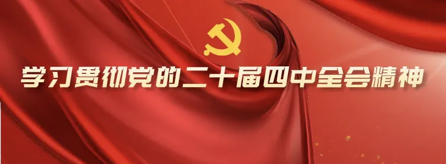 动态 | 心灵赋能 决胜中考——市妇幼保健院心理团队到市第四中学开展心理团辅活动 第1张