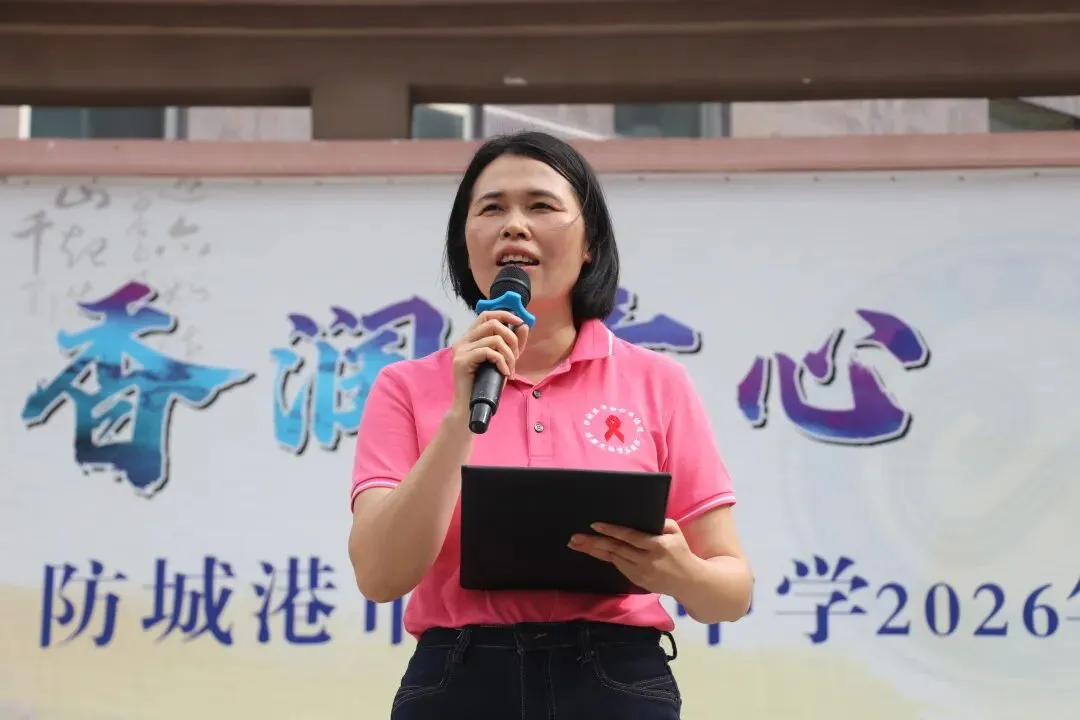 动态 | 心灵赋能 决胜中考——市妇幼保健院心理团队到市第四中学开展心理团辅活动 第5张
