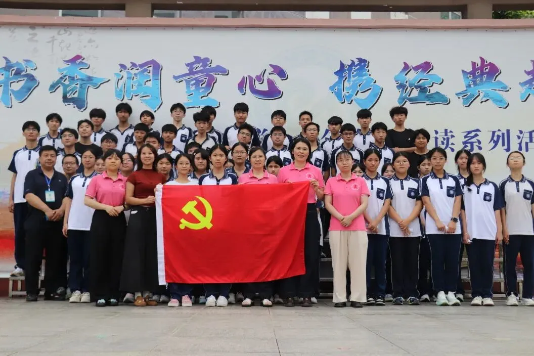 动态 | 心灵赋能 决胜中考——市妇幼保健院心理团队到市第四中学开展心理团辅活动 第16张