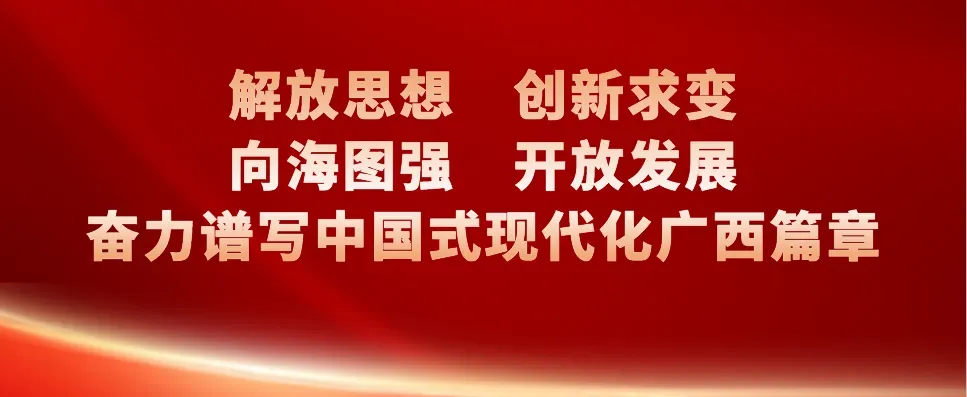 动态 | 心灵赋能 决胜中考——市妇幼保健院心理团队到市第四中学开展心理团辅活动 第18张