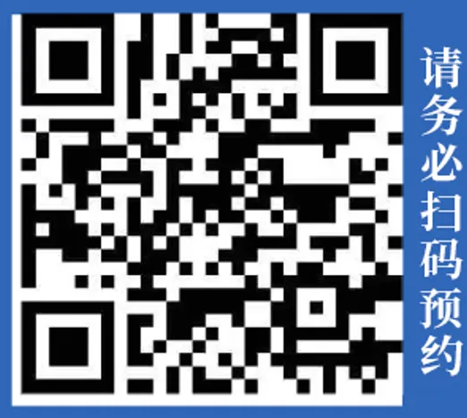 为中考英语听力考试保驾护航 | 本周六,明德致远高级中学开放日暖心开启 第4张